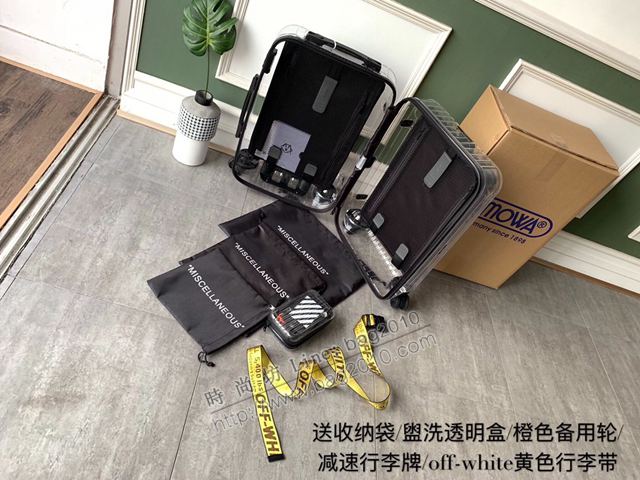 Rimowa拉杆箱 90069 Rimowa x off-white 透明箱 日默瓦拉箱 Rimowa行李箱 登機箱xzx1121